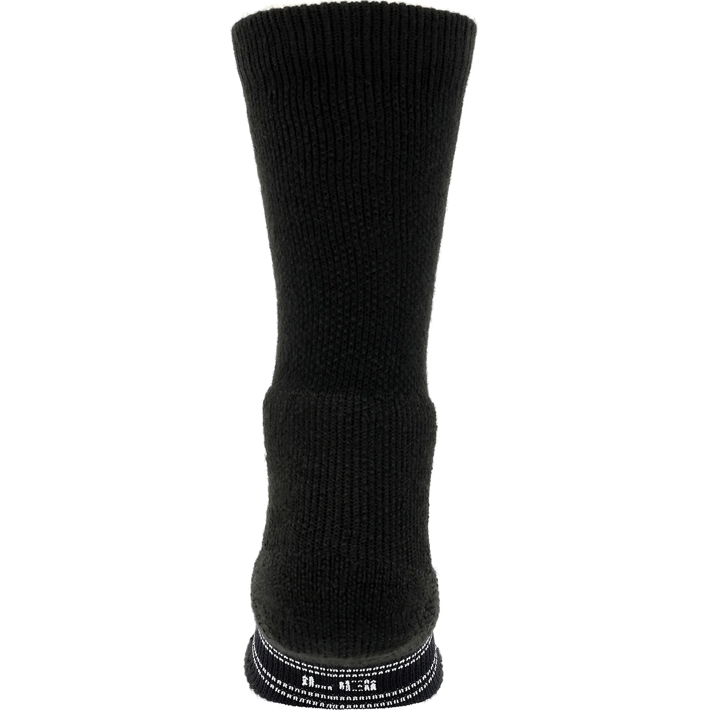Georgia Boot AMP LT Comfort Crew Sock - Image 5